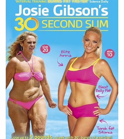 Universal Pictures Josie Gibsons 30-Second Slim [DVD]